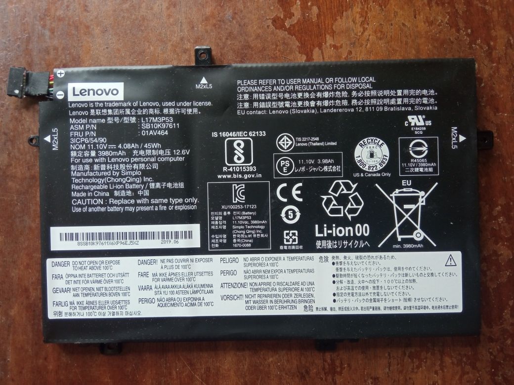 Аккумуляторная батарея ноутбука Lenovo 11.10V-4.08Ah 3980mAh