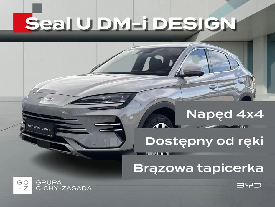 BYD Seal U DM-i Design