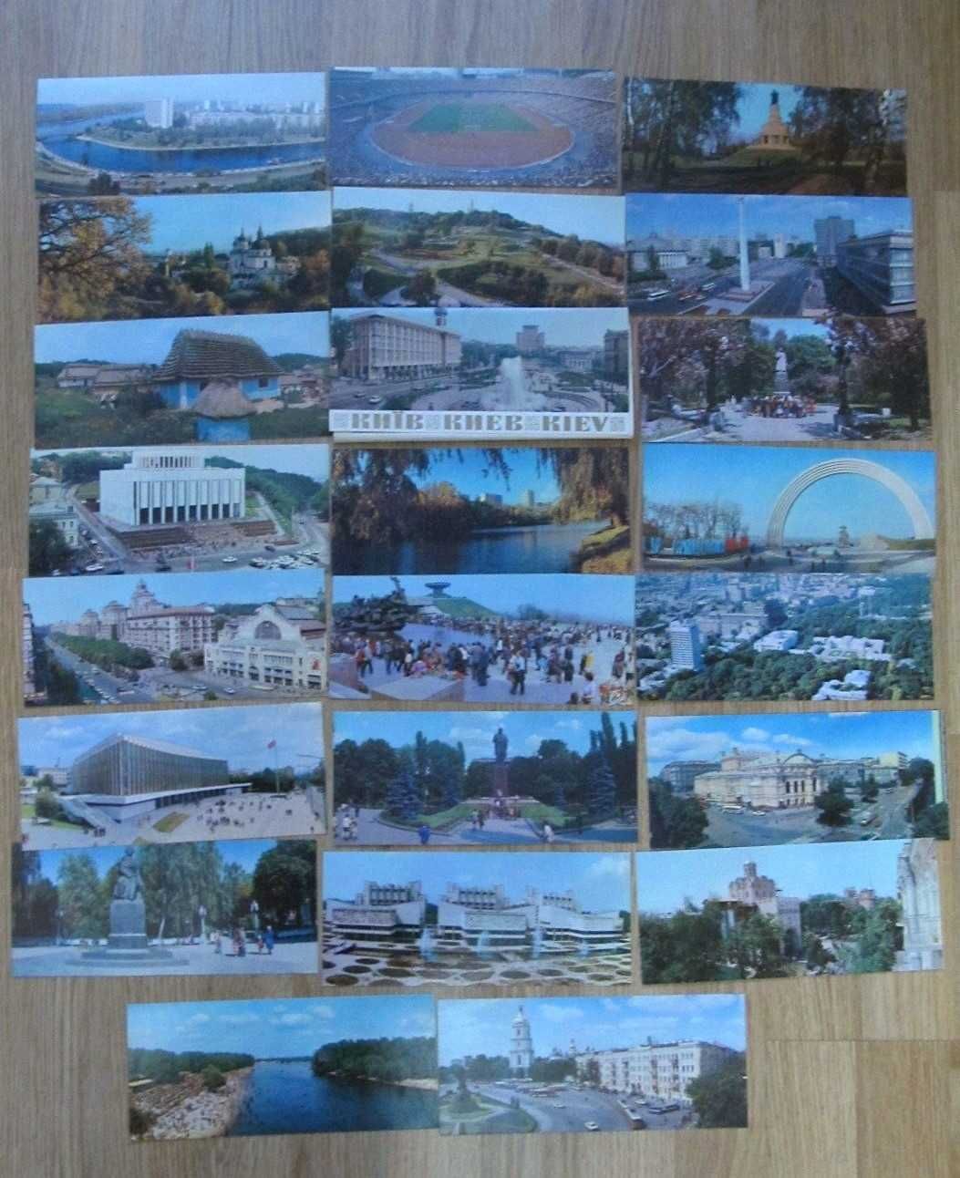 наборы открыток (Киев, Харьков, Белгород-Днестровский)