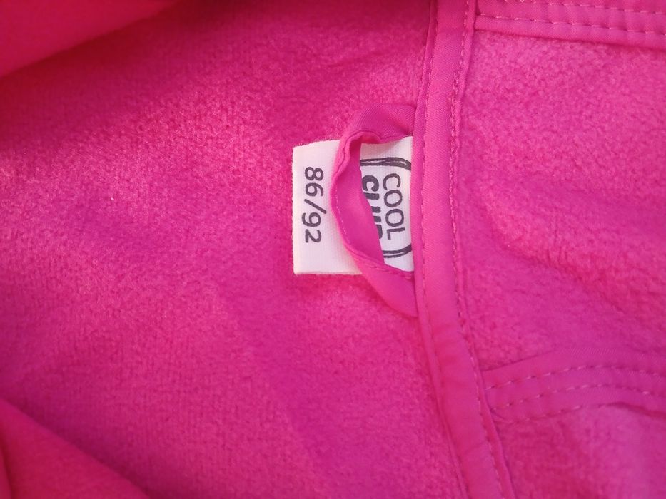 Демісезонний комбінезон Cool Child