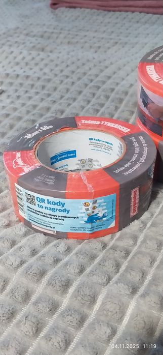 Стрічка для штукатурки 48мм/50м.