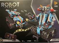 Klocki Panlos 675001 Robot Wall-E/Pojazd Gąsienicowy 701pcs
