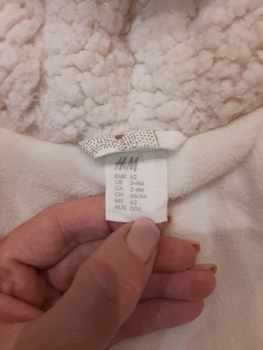 Комбінезончик дитячий.