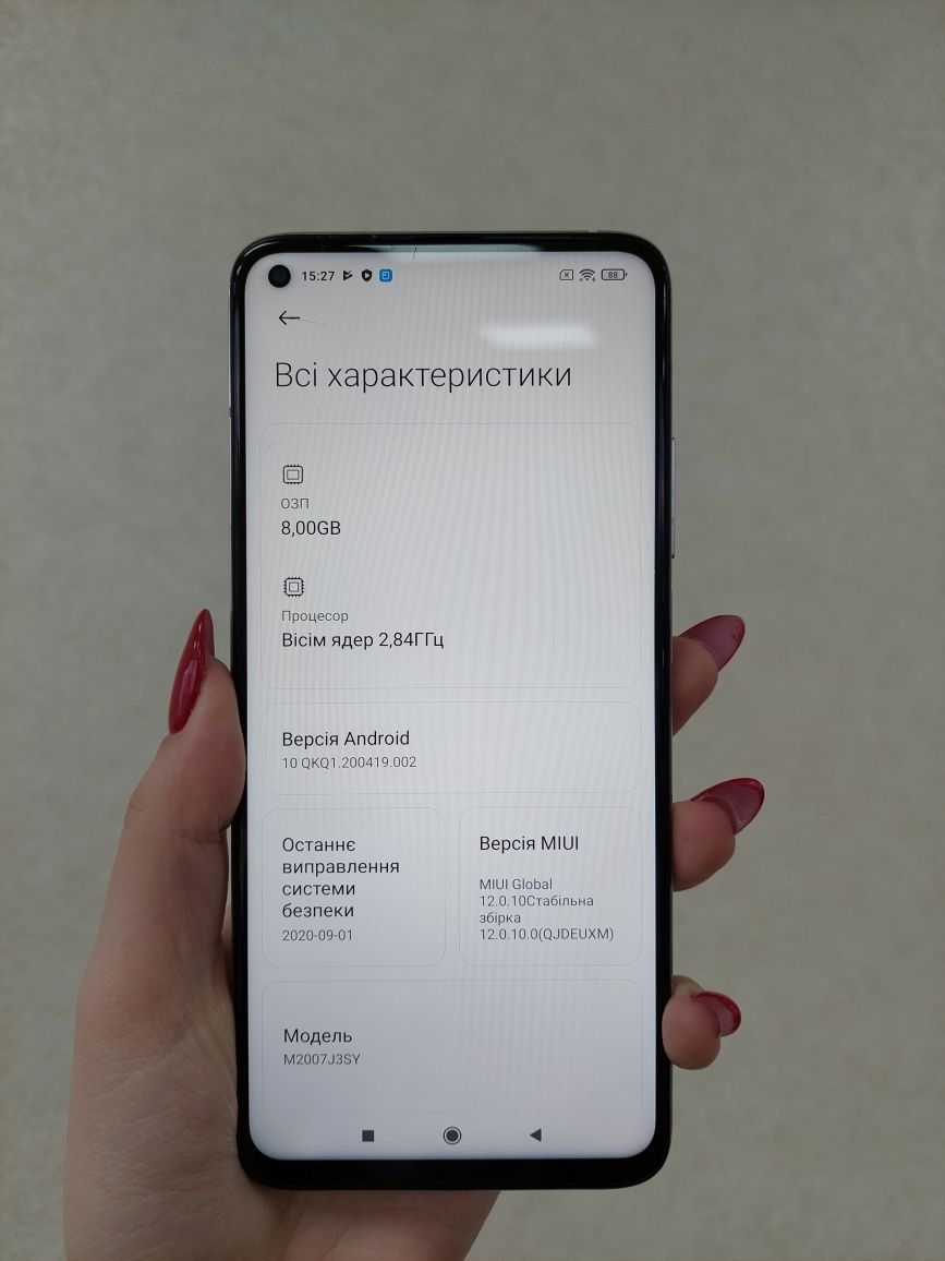 Телефон Mi 10T 8/128GB