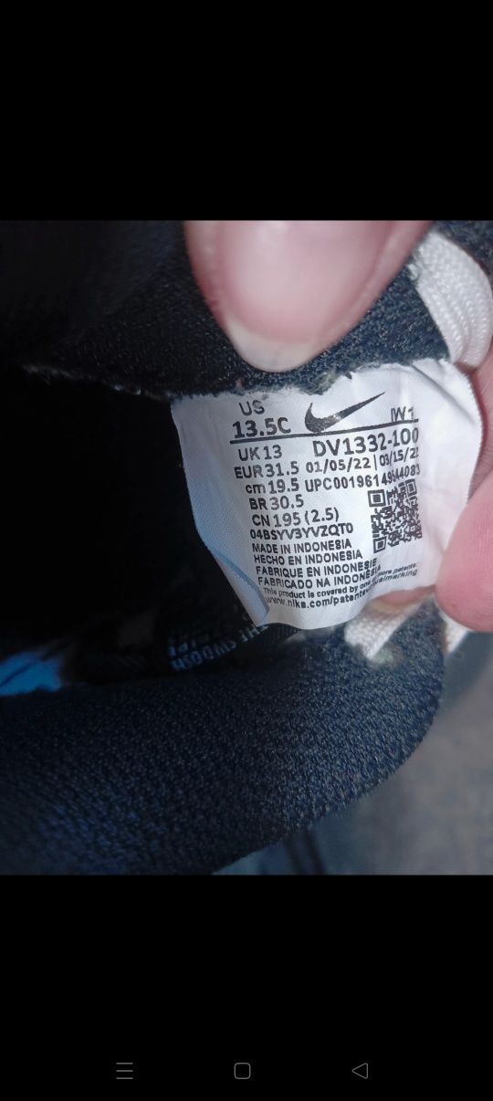 Buty sznurowane Nike