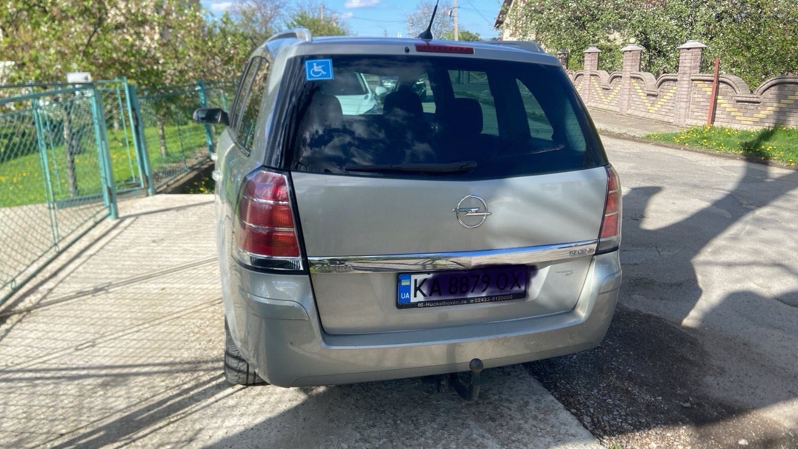 Продам авто в хорошому стані