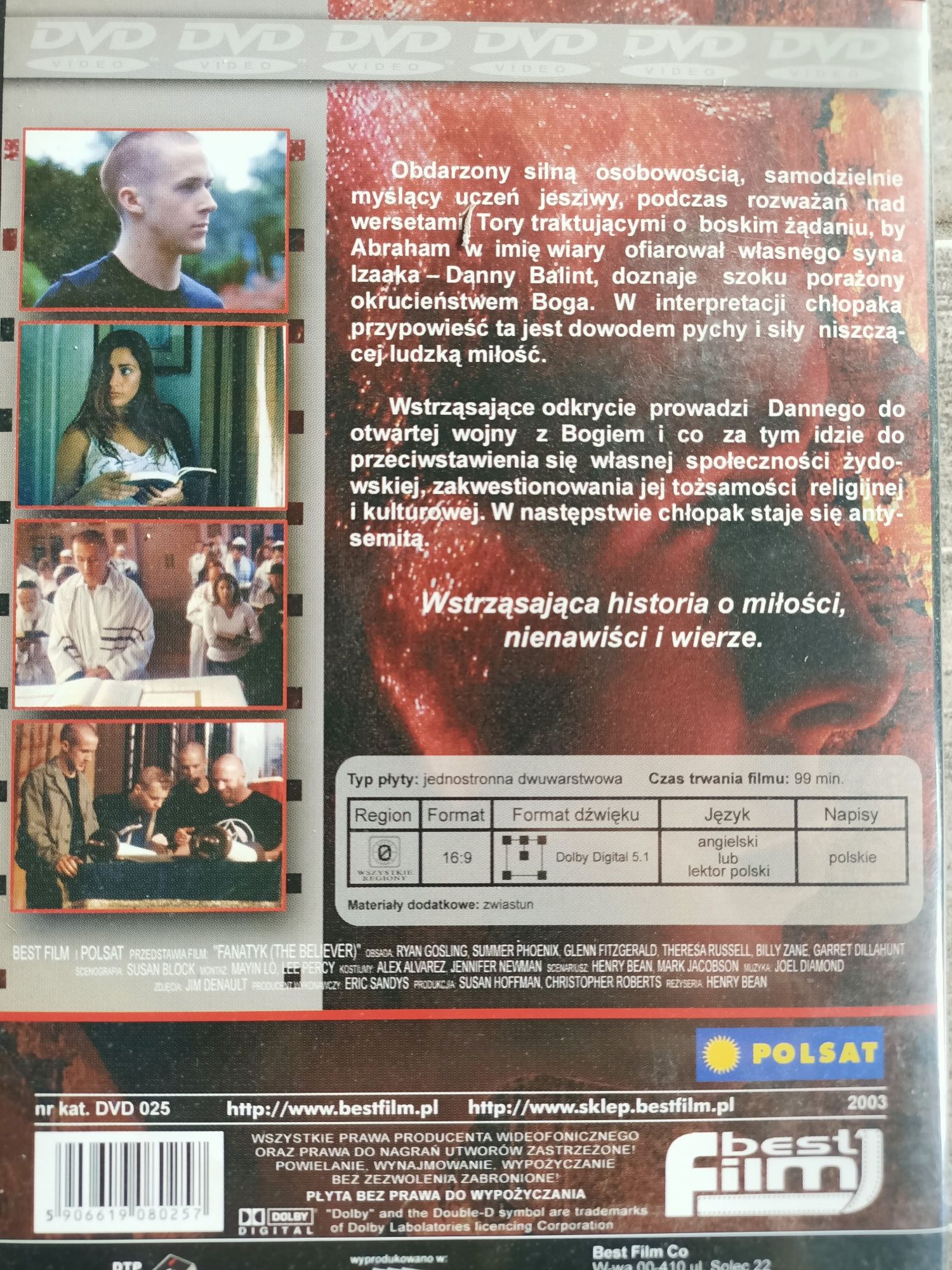 Film Fanatyk DVD