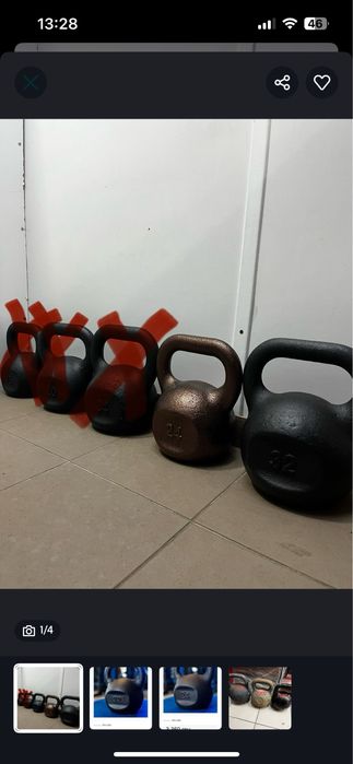 Гирі 32 24 20 16 гиря гіря гири