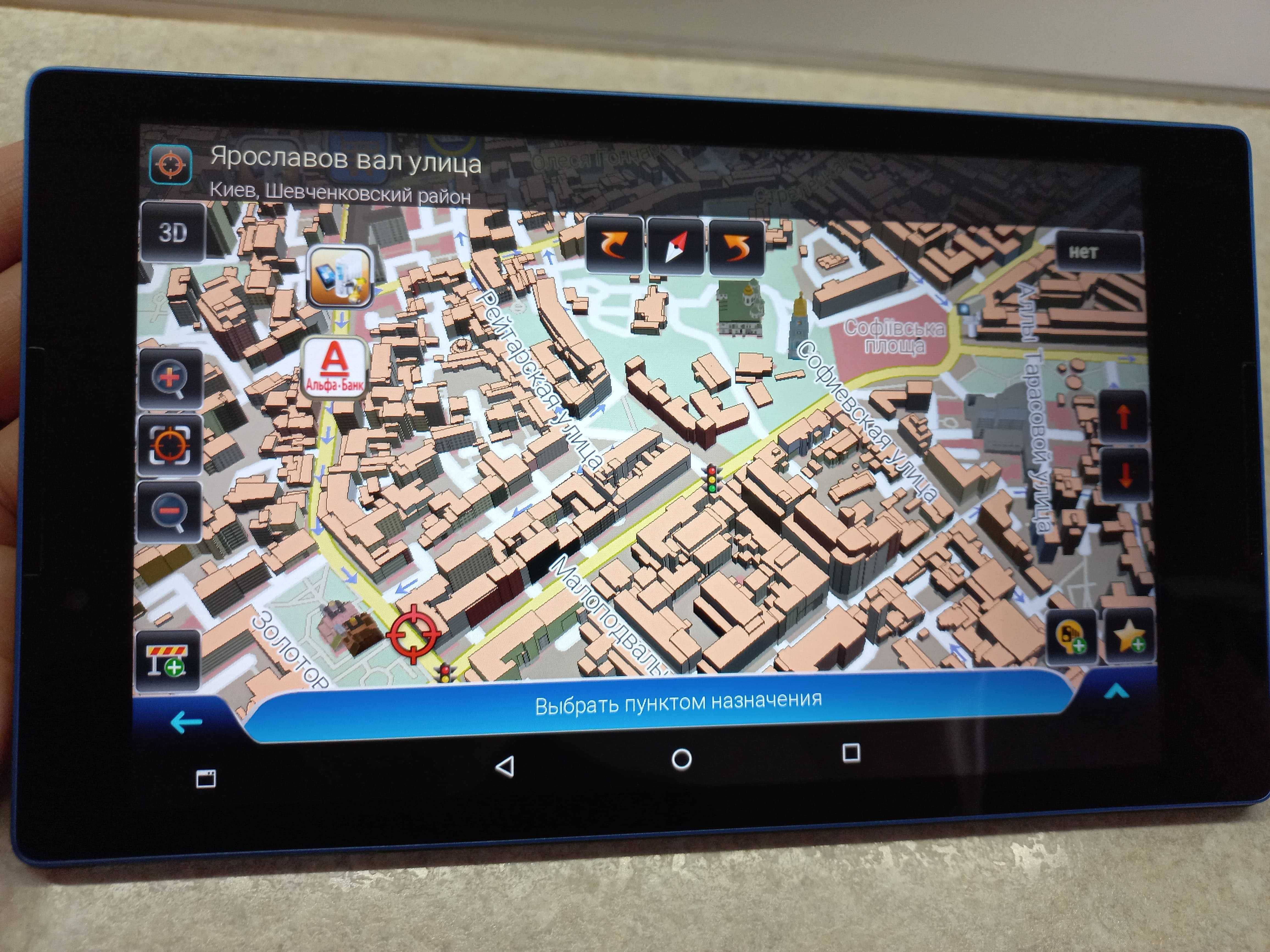 GPS навігатор для вантажного авто TIR / ADR. Android. Європа 2025р!