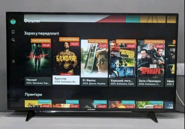 Телевізор Grundig 49 дуймів 
Ціна 10800 грн
Німеччина
Діагональ екрана