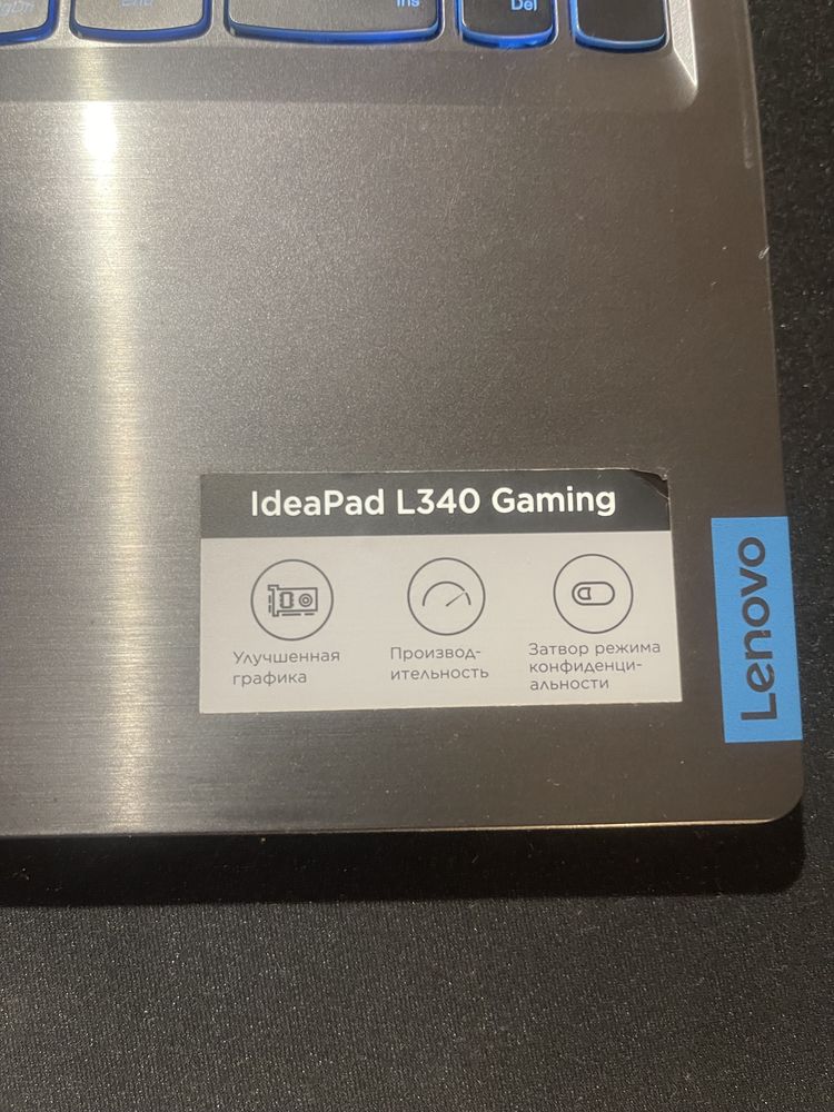 Lenovo ideapad L340 Gaming