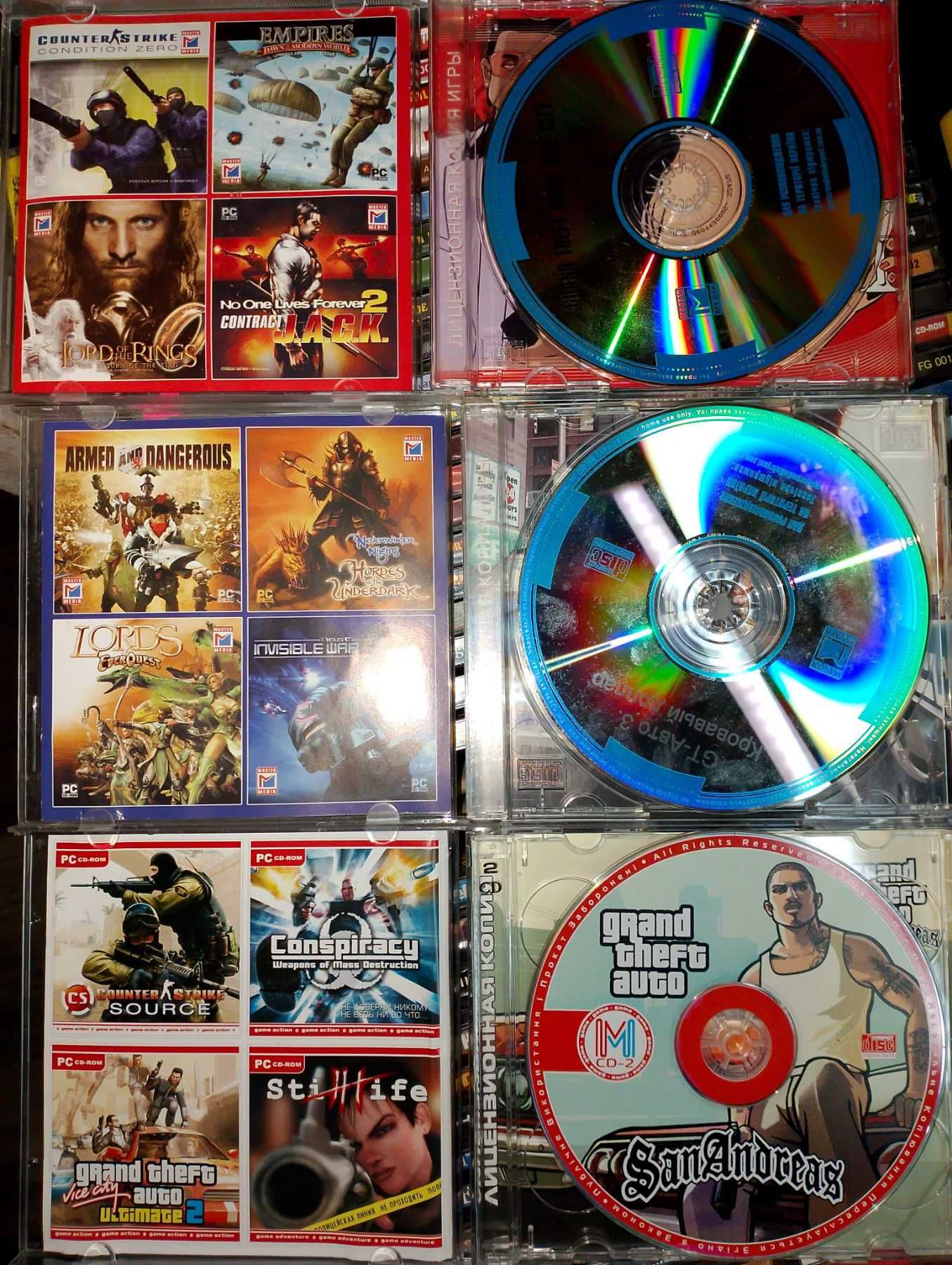 GTA три игры ретро CD "master media" лицензия