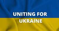 Uniting for Ukraine. Маємо готових спонсорів