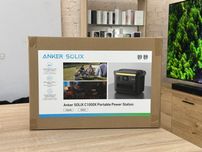 Зарядна станція Anker SOLIX C1000 / C1000X Нова Європейська 1800W