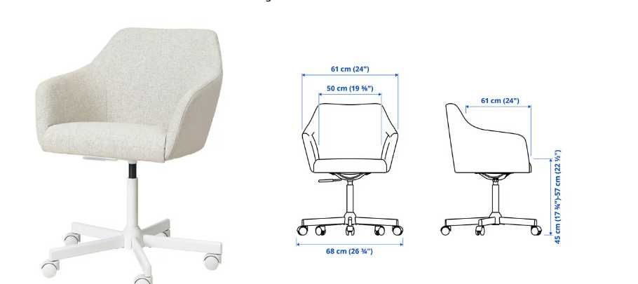 (Novo) Cadeira p/escritório, Gunnared Ikea TOSSBERG / MALSKÄR claro