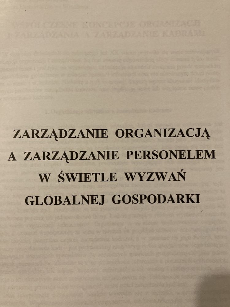 Zarządzanie personelem dziś i jutro red. Z. Janowskiej