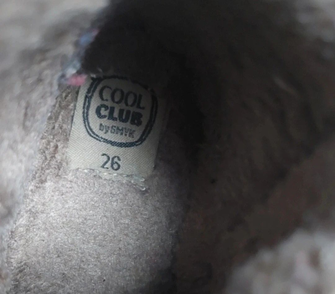 Trapery zimowe ocieplane chłopięce 26 cool club