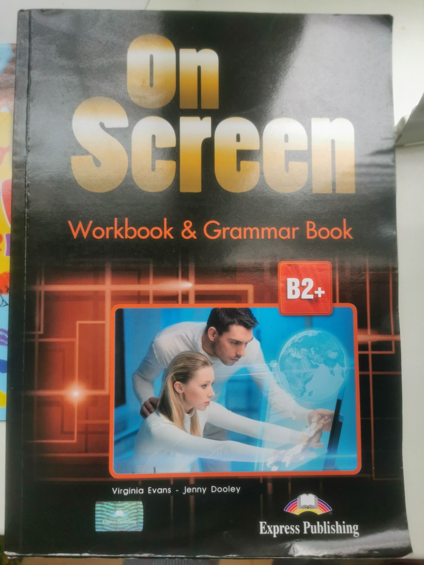 On screen B2+ комплект