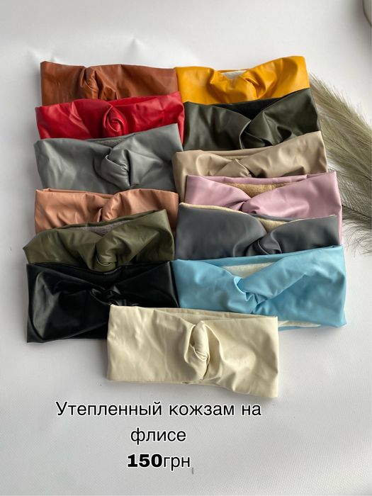 Чалма повязка на голову вязка, флис, кожа , утепленная, шерсть, рубчик