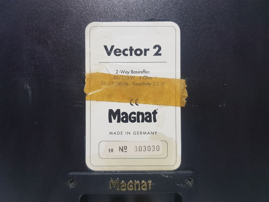 80ВтПолична акустика/полочная  Magnat Vector 2 б/у з Німеччини
80