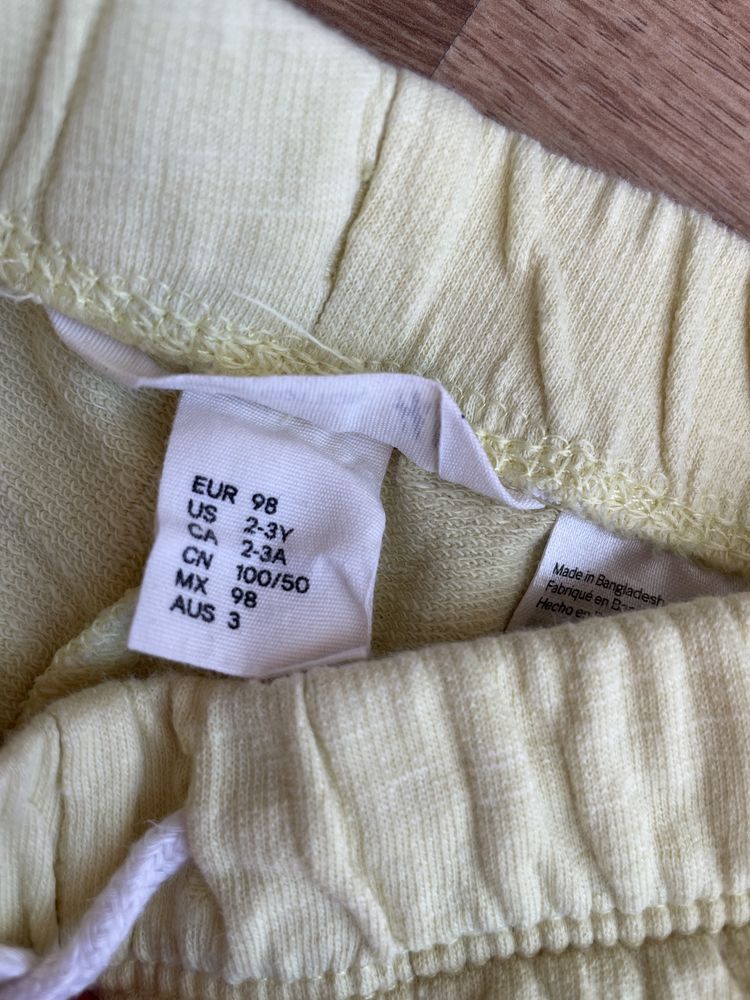 Spodenki letnie H&M
