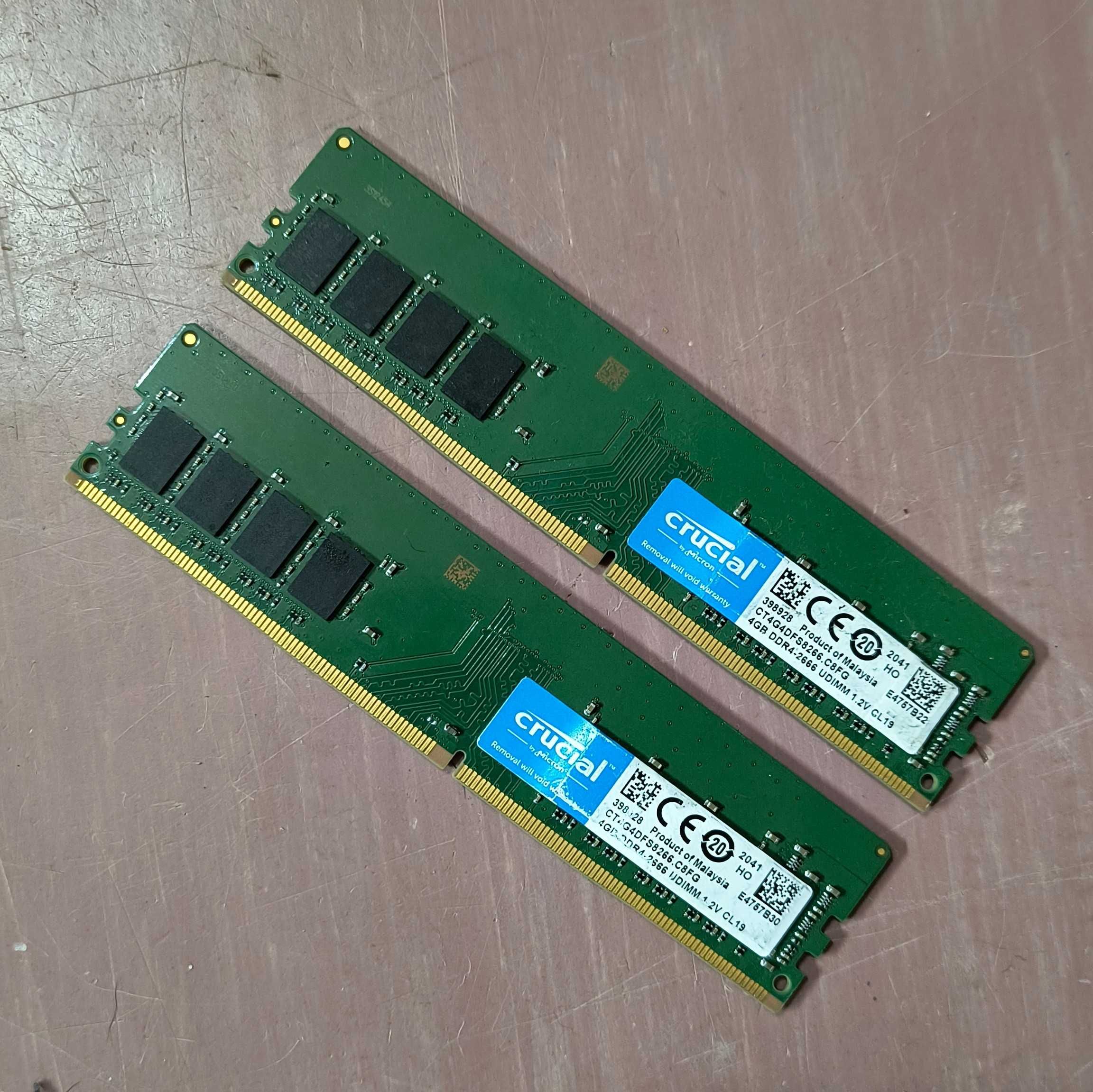 Плашки памяти ddr4 цена за две