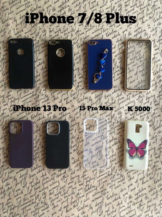 Чехол на телефон айфон 7/8 Плюс, айфон 13 Pro, айфон 15 Pro Max, K5000