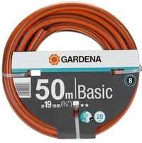 ЗНИЖКА!!! Садовий Шланг гардена  Gardena Basic 19 мм (3/4 "), 50 м
