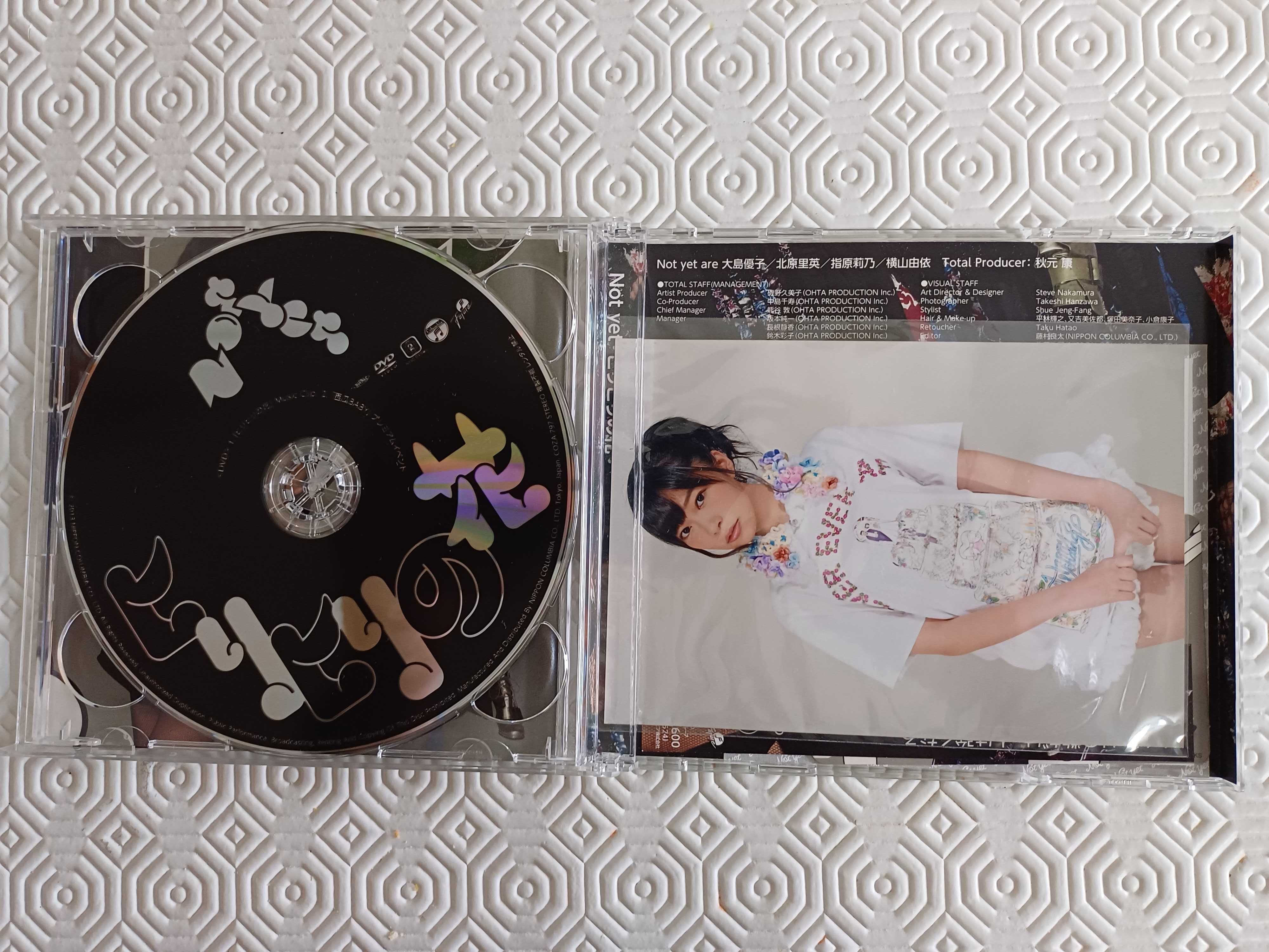 AKB48 (Not yet) - Hiri Hiri no Hana (Jpop)
