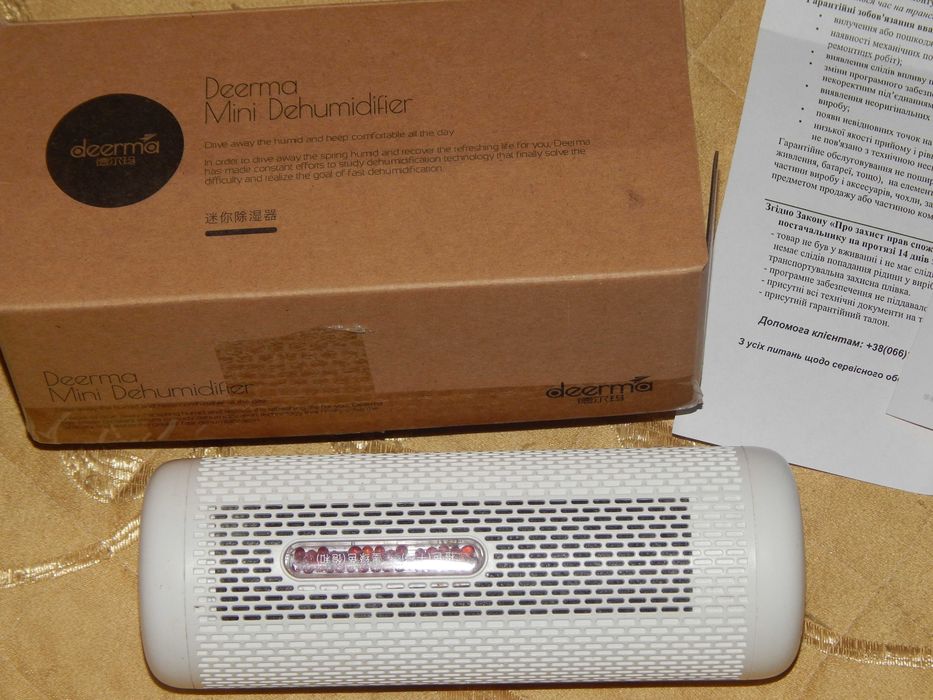 Оcушитель воздуха компактный осушувач повітря Xiaomi Deerma оригинал