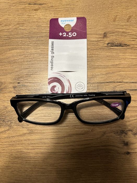 Okulary do czytania 2,5 plus