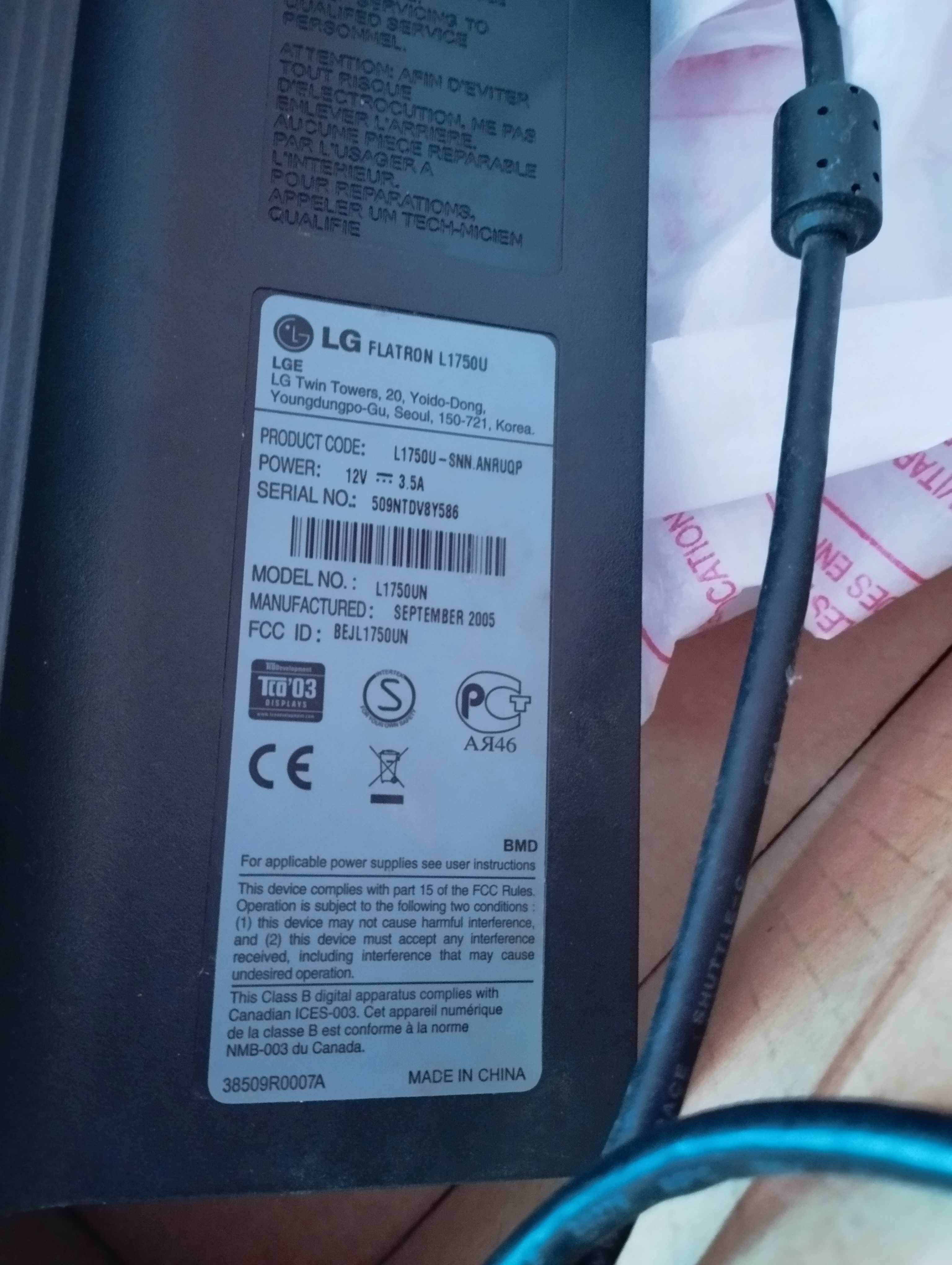 Монитор LG1750 для компьютера