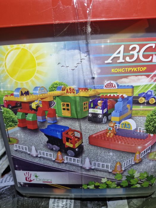 Лего велике для малечі віком 3+