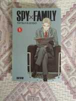 Manga SPY-family (1)