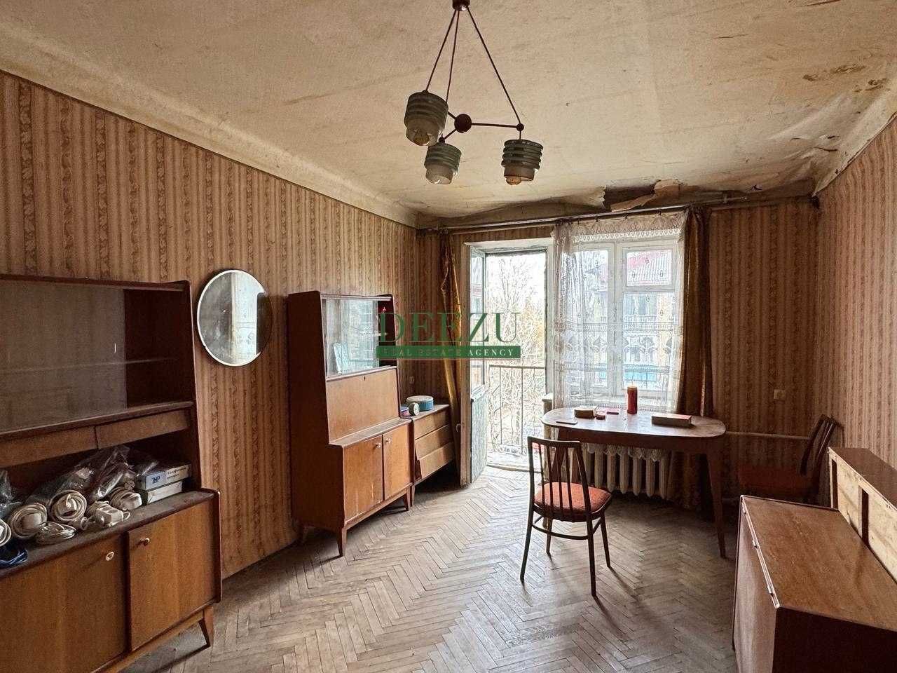 Продаж 2к квартири Салютна, 11