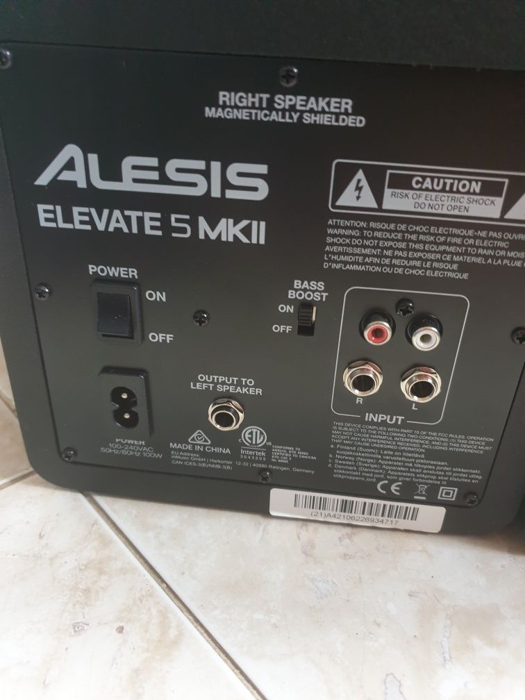 Студийные мониторы ALESIS ELEVATE 5 MKII