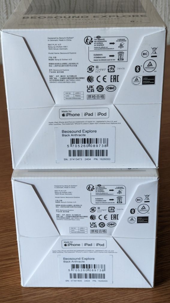 Bang & Olufsen Beosound Explore