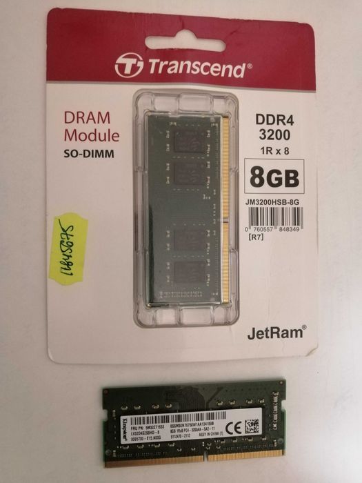 Оперативная память DDR4/3200 MHz (2х8GB)