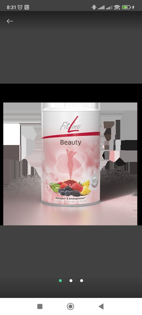 Натуральный коллаген fitline beauty 195 г