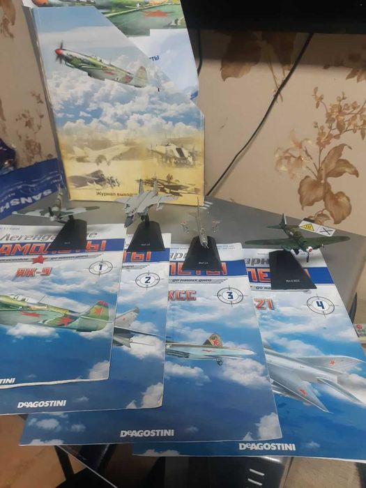 Модели самолётов легендарные самолёты с журналами
