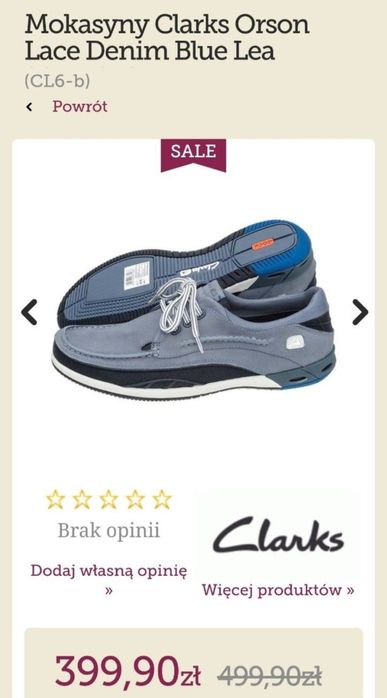Мужские кожаные туфли/мокасины Clarks Orson Lace Denim Blue Lea, 43 р.