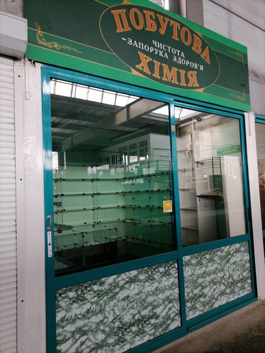 Продам або сдам в оренду магазин