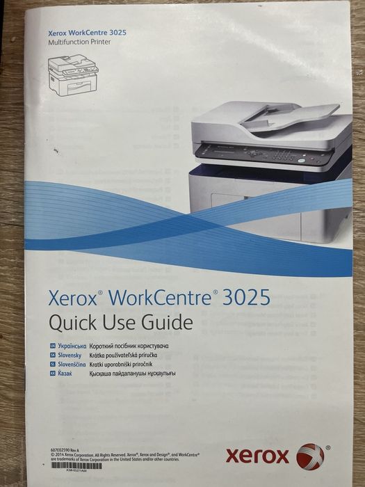 Принтер, ксерокс, сканер Xerox WorkCentre 3025 БФП МФУ Wi-fi Самовивіз