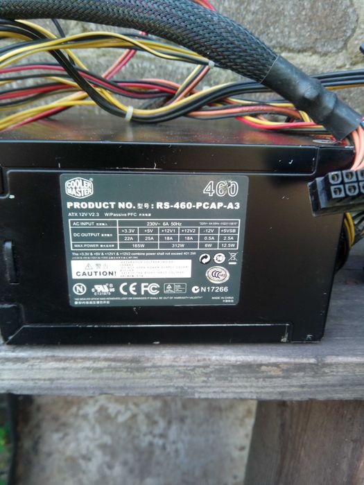 продам блок питания пк 460w