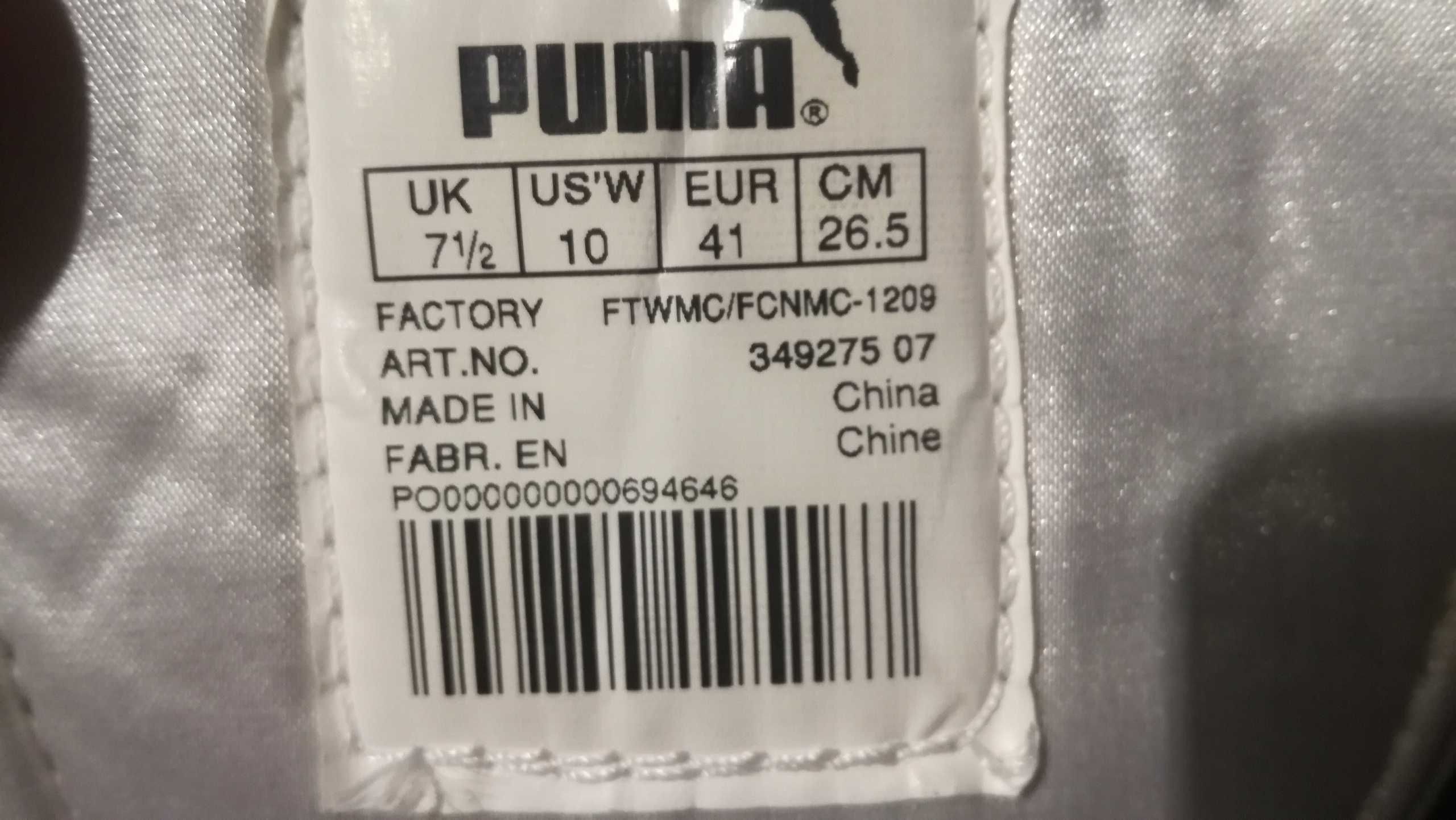 PUMA LANAI XT r.42 stan bardzo dobry