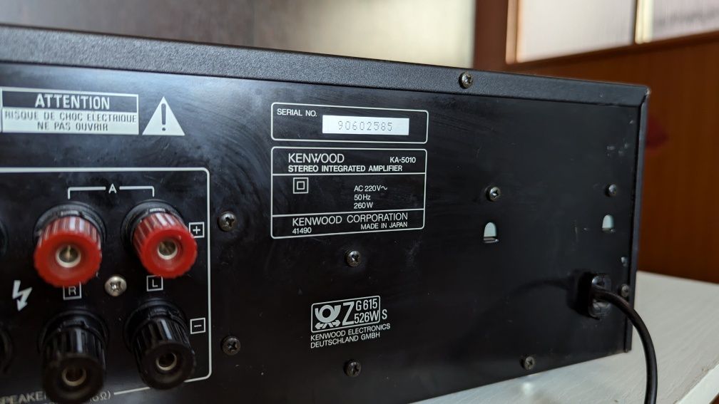 Kenwood KA-5010 wzmacniacz stereo