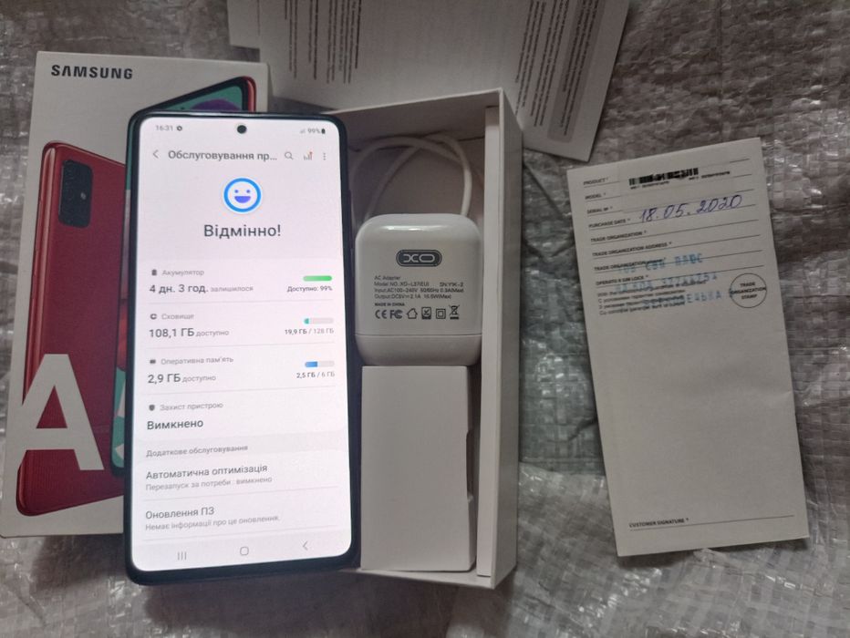 Samsung A51 Amoled 6/128 NFC .Полный комплект.На Подарок.