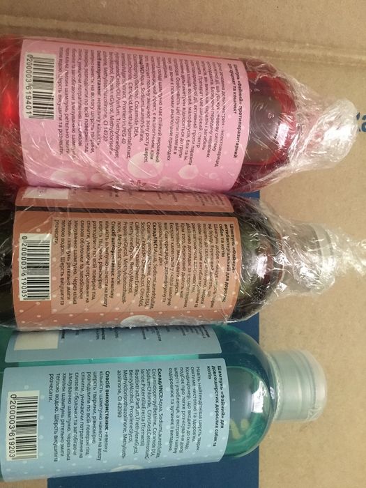 Шампунь для собак та котів