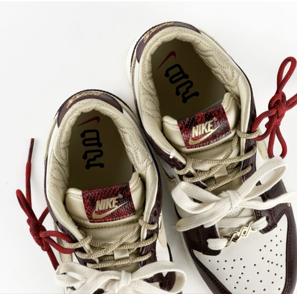 Nike Dunk Low LX Year Of the Snake