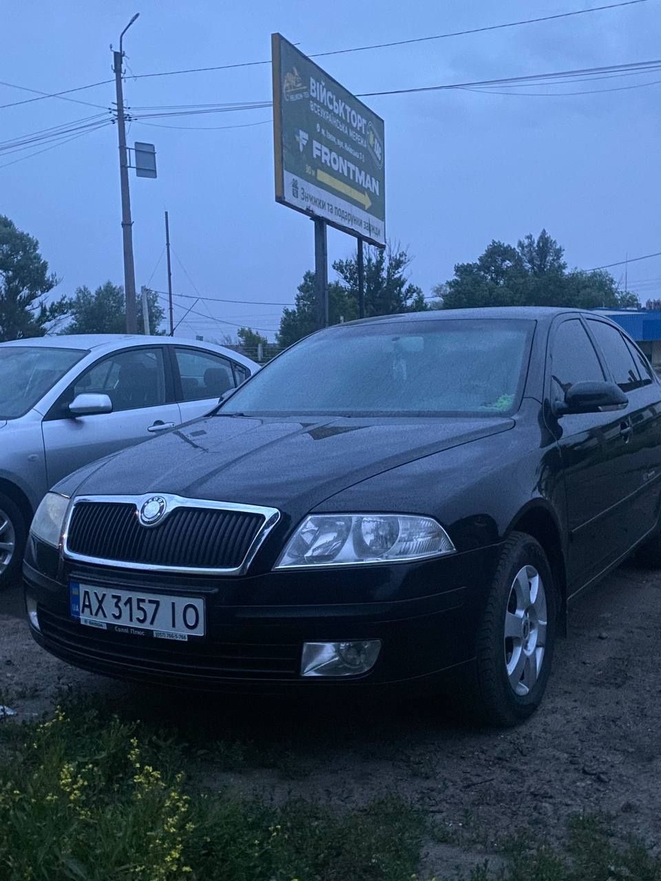 Skoda Octavia A5